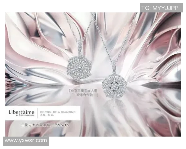 钻石光芒与足球明星的辉煌交织探讨其背后的奢华与荣耀