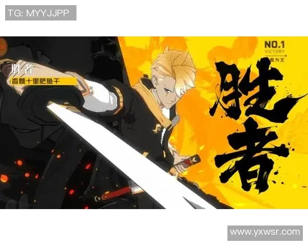 克鲁与仕鲁斯的对决：谁将成为巅峰之战的胜者与传奇英雄