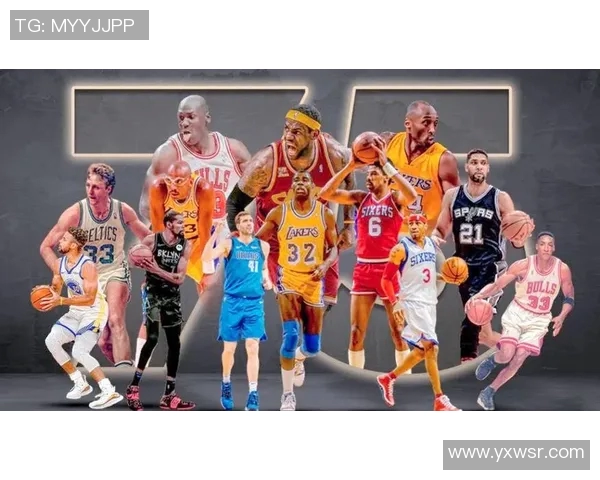 历史篮球明星的辉煌成就与传奇故事回顾